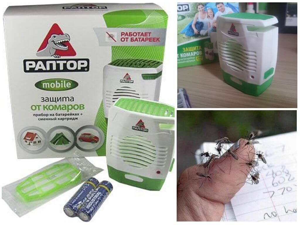 Раптор на батарейках від комарів