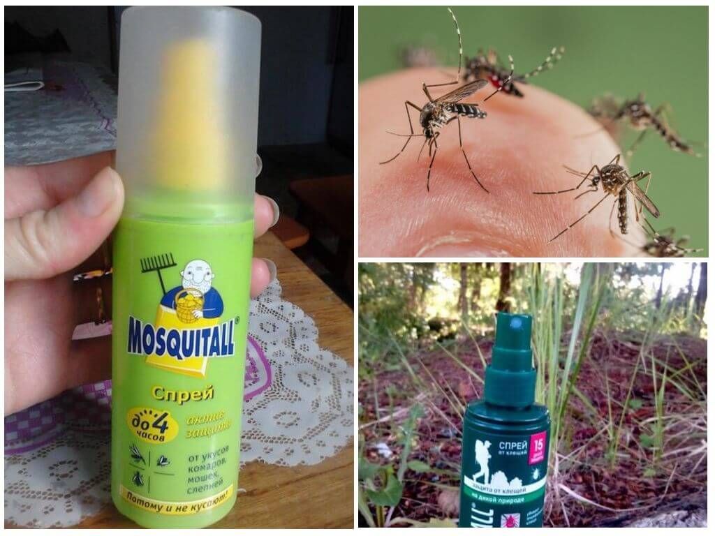 Спрей Mosquitall від комарів