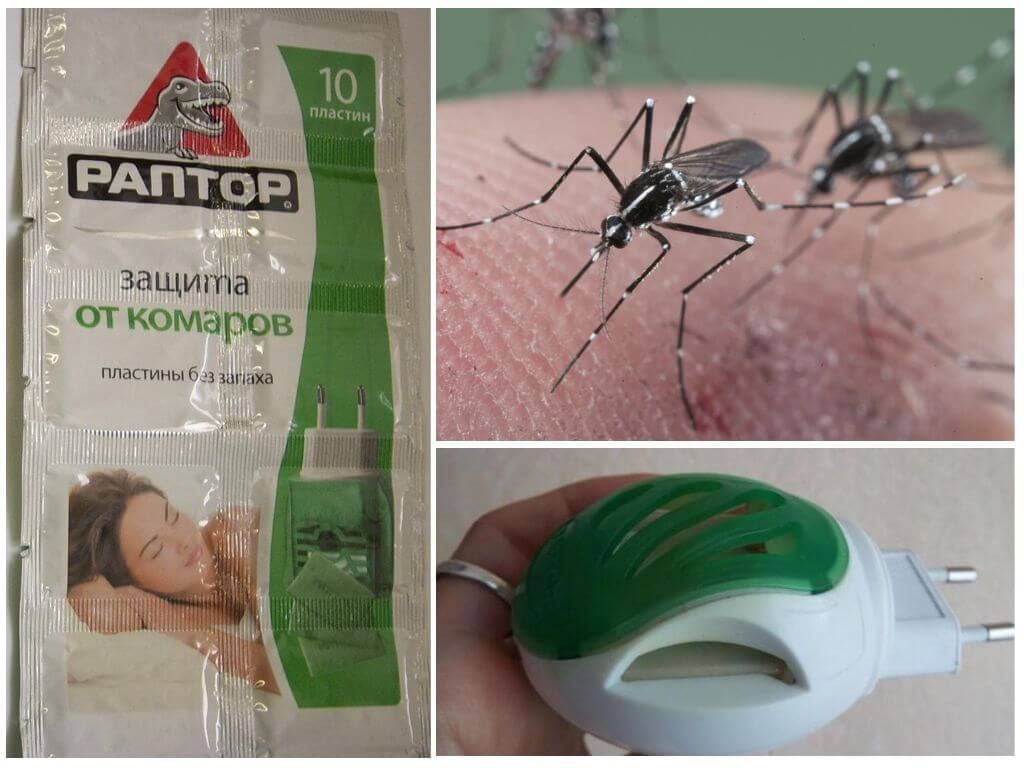 Пластини Раптор від комарів