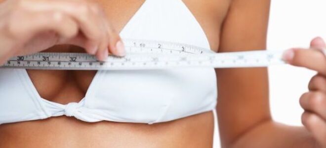 Нульовий розмір бюста: як виглядає