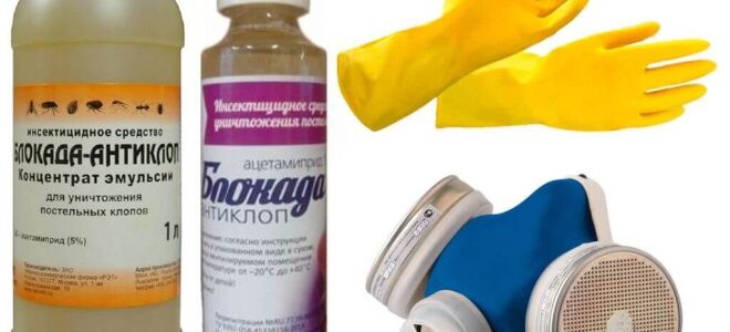 Блокада Антіклоп – відгуки, інструкція із застосування, ціна