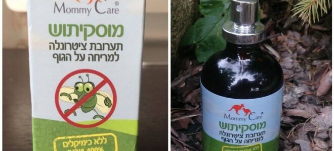 Масло Mommy Care від комарів