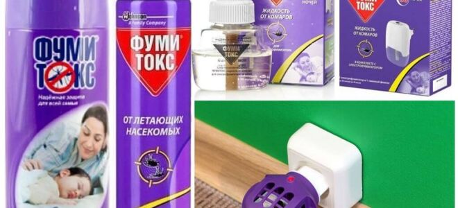 Засоби Фумитокс від комарів – огляд та відгуки