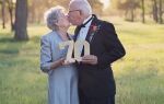 70 років весілля : благодатна річниця спільного життя в шлюбі