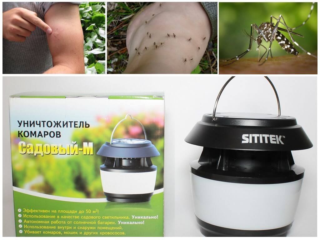 SITITEK Садовий-М для захисту від комарів