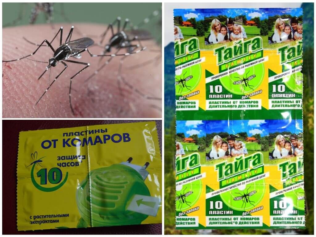 Пластини від комарів